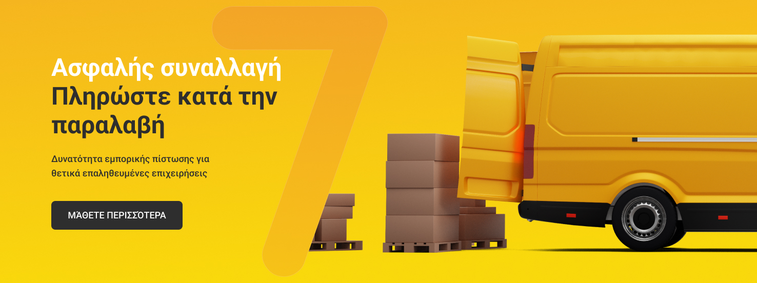 herobaner 02 gr
